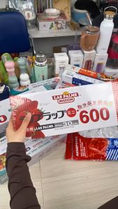 Màng bọc thực phẩm chính hãng Laspalm Size 45cm x 300/500m cao cấp dẻo dai chất liệu PVC an toàn sử dụng tiện lợi cho mọi gia đình