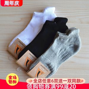 Spring Autumn Pure Cotton Thickened Towel Bottom Sports Socks Low Cut Short Boat Shape Womens Socks Breathable Comfortable