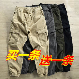 Loose Casual Cotton Work Trousers for Men Durable Construction Site Wear Resistant Youth Fashion Summer Long Pants