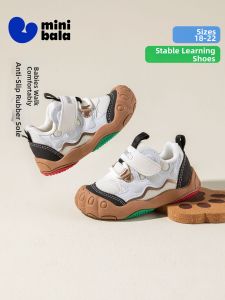 MINI BALA | Kids Breathable Sport Shoes