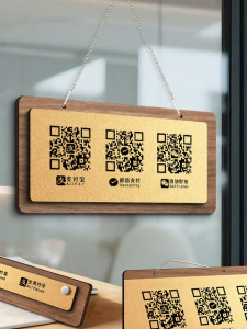 QIANGBIAO | Custom Acrylic QR Code Display Stand