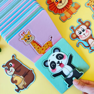 XIAOSHUGUOGUO | Educational Early Learning Jumbo Pieces Entry Level Childrens Puzzle