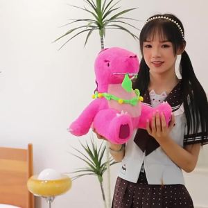 NUOAO | Trendy Pink Cartoon Dinosaur Plush Toy