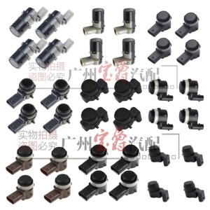 Applicable to BMW 5 Series G38 Front Bumper G30 Rear Bumper 525 Reversing 528 Radar 530 Electric Eye 540 Probe Sensor