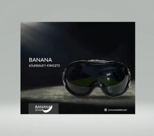 แว่นตาเชื่อม แว่นครอบตา แว่นนิรภัย WELDING GOGGLES IR5 WG272 Anti-Fog Shade 5 (1ชิ้น)
