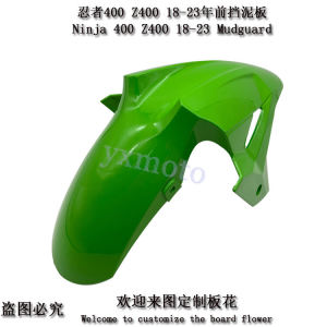 Ninja 400 Z400 18-23 Years Front Mudguard Injection Molding Motorcycle Accessories Body Parts Kawasaki Compatible