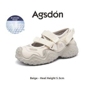 Agsdon | Thick Bottom Summer Magic Tape Sandals