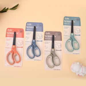 Stainless Steel Scissors Wear-resistant Stainless Steel Blade Not Easy to Glue Household Manual Life Durable Scissors
