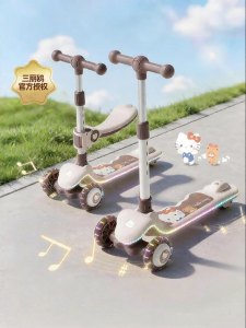 Auby | Sitting and Riding Childrens Scooter
