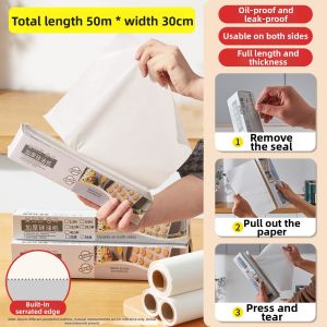 WEIZHIXIANG | Bakery & BBQ Oil Absorbing Paper