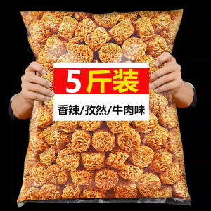 Crispy Noodles Snack by Fruit Mouse Pack of 500g Dry Noodles Ready-to-Eat Dormitory Treats Retro Snacks Popular Online Sweet and Savory Snacks