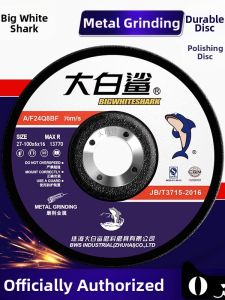 Polishing Cutting Grinding Wheel