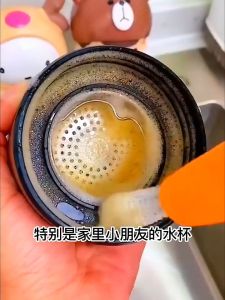 Berus Pembersih Botol Comel Bentuk Lobak Untuk Cawan Penutup Puting Susu Botol Bayi dan Sudut Sukar Termasuk Termos dan Celah Halus Japanese Cup Brush Cup Lid Cleaning Brush Baby Bottle Brush Vacuum Cup Gap 日式胡萝卜杯刷杯盖清洁刷凹槽清洁刷子奶瓶刷奶嘴刷保温杯缝隙清洗刷 H044