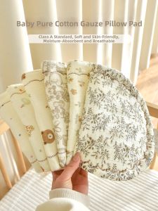 ANYOUBI | Sweat Absorbing Breathable Flat Anti-Reflux Burping Cotton Pillow
