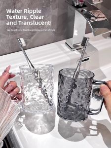 YOULE | Ice Glacial Design Large Capacity Transparent Home Use Womens Tooth Cup