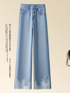 Slimming Effectiveness Embroidered Loose High Waist Wide Leg Jeans Womens Spring Summer New Design Sense Iron Diamond Straight Leg Pants