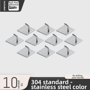 YUJIANG | Self-Adhesive Stainless Steel Hook