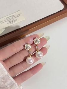 Gentle Chic High-End Elegance Ear Jewelry