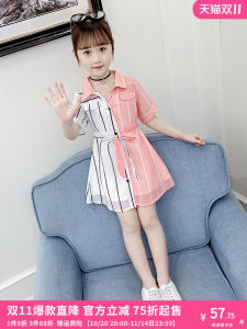 Princess Style Summer Dress for Girls Childrens Fashionable Clothing Big Size Little Girl Summer Skirt Short Sleeve A-Line
