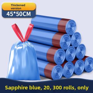 DINGQING | Heavy-Duty Drawstring Garbage Bags for Dorm Student Office and Kitchen Use
