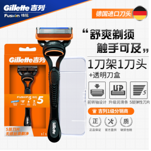 Gillette Fusion Power ไฟฟ้า 5 ชั้น ดินสอโกนหนวดไฟฟ้า ดินสอโกนหนวดแบบมือ หัวโกนแบบอเนกประสงค์ อุปกรณ์ดูแลตัวเองสำหรับผู้ชาย