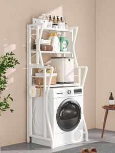 Multi-Functional Laundry Basket above Washer Wave Drum Storage Rack Balcony Bathroom Small Washing Machine Shelf Carbon Steel 2 Layers No Installation
