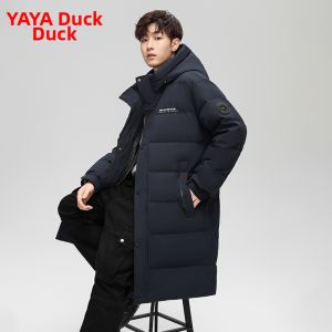 YAYA | Mens Warm Insulated Jacket