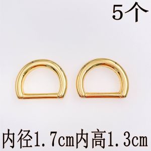 อุปกรณ์ฮาร์ดแวร์โลหะทำมือ หัวเข็มขัดแบบ D-Clip หัวเข็มขัดเชื่อมต่อครึ่งวงกลม กระเป๋าเป้สะพายหลัง สายคล้อง หัวเข็มขัดปรับระดับ 17 ซม