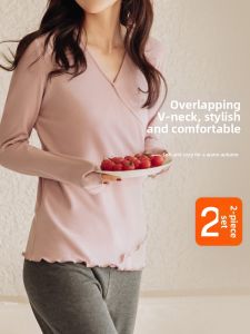 MIDULI | Maternity And Nursing Warm Underwear Set Thicker
