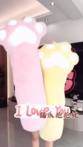 【cod】หมอนอิงลายอุ้งเท้าแมวสุดน่ารัก ยาว 80 ซม หมอนวันเกิดสุดน่ารัก ของขวัญวันเกิด หมอนตุ๊กตานอน