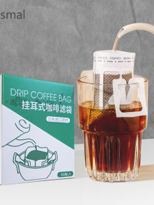 Artsmal Hand-Poured Coffee Filter Paper Ear-Hanging Disposable Coffee Powder Filter Bag Home Office Sealable Single-Serve