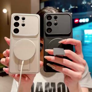 szhaiyu | Matte Magnetic Holder Stand Phone Case for Samsung Galaxy S26 S24 S22 Ultra S23 Plus S21 FE S25 Edge Lens Protector Hard Cover