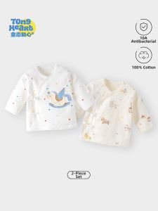 TONGLIANCHUXIN | Zero Pressure Cotton Infants Kimono Style Clothes