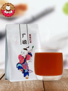 No Blended Red Jade Black Tea 300g