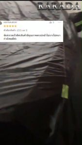 ผ้าคลุมรถสีดำรถPPV7ที่นั่งผ้าร่มกันแดดกันน้ำได้ 80% Hisoron HI-PVC แบบเต็มคันกันแดดฝุ่นขี้นกแมวข่วนได้FORD Everest/Toyota fortuner/Mu-x/Crv/CX-8/pajero/xpander/innova