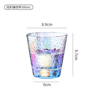 High Temperature Resistant Golden Edge Colorful Water Cup Glass Ins Style Laser Rainbow Color Hammered Cup Men and Women Simple For Home