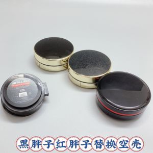 Yangtree Lin Air Cushion Vỏ thay thế Công cụ làm đẹp Thích hợp cho mọi loại da được đóng gói trong hộp bạc nhỏ
