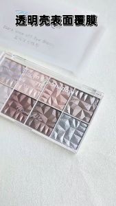 Korean 8-Color Eyeshadow Palette Bronze Face Contour Highlighter Palette Powerful And Long-Lasting Makeup SEOULGLOW