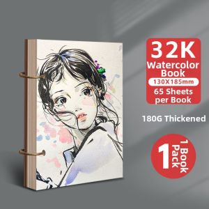 YUANHAO | Thick Tear-Off Portable Sketchbook Watercolor Drawing Book
