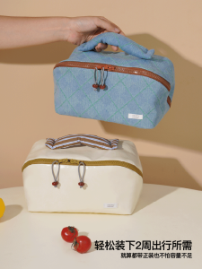 เซเว่นซีเรียล 2023 ใหม่กันน้ำขนาดใหญ่ความจุแบบพกพาการท่องเที่ยวกระเป๋าเครื่องสำอางกระเป๋าถือผู้หญิงกระเป๋าเก็บเครื่องสำอางค์สีที่บริสุทธิ์