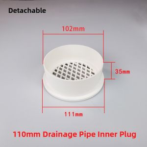 Simple PVC Plastic Inner Insert Drainage Grate 110 Drain Pipe round Balcony Outdoor Roof 200 Cover 50 75 160 Home Improvement Hardware