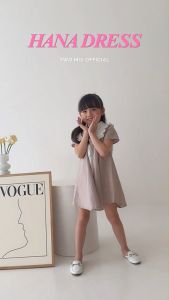 Hanna Dress - Baju Anak Perempuan Cantik Kasual Korean Style 1-8 Tahun