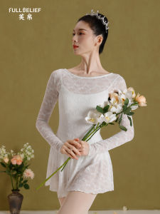 FULLBELIEF | Đầm Thun Ballet Cổ Halter Đính Ren