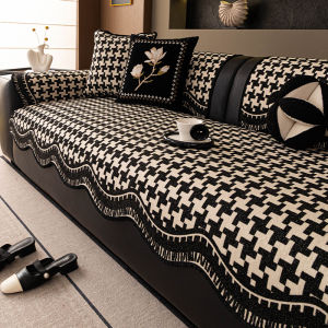 WUYINLIANGPIN | Elegant Non-slip Chenille Sofa Pad