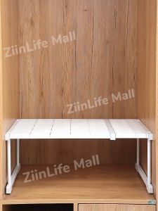 Ziinlife Adjustable Cabinet Divider & Expandable Storage Rack Adjustable Organizer DIY Divider Separator for Cabinet Wardrobe Cupboard Kitchen Bathroom