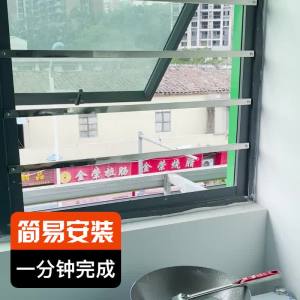 Toilet Fan Kitchen Exhaust Fan Window Window Fan Toilet Ventilation Fan Ventilation Fan Exhaust Fan Ventilation Window Ventilator Safe and Durable 抽风机 排风扇