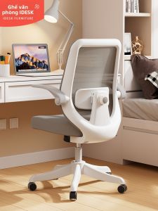 AIDESHENG | Ghế Máy Tính Ergonomic thoải mái