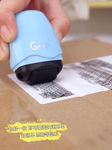 Security Stamp Roller Privacy Cover Eliminator Self-Inking Portable Courier Parcel Identity Seal Protection Data Protect