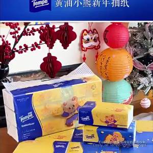 Tempo | Butter Bear Collaborated Tissues 80 Sheets