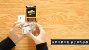MoYu 3x3 Mirror Magic Cube Puzzle Speed Cube Golden/Silver Sticker Cube Professional Fidget Toys Cubo Magico Puzzle Toys
